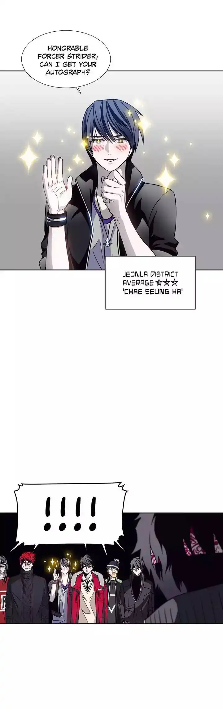Unknown Code Chapter 61 4